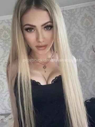 Проститутка Устина - Фото 2